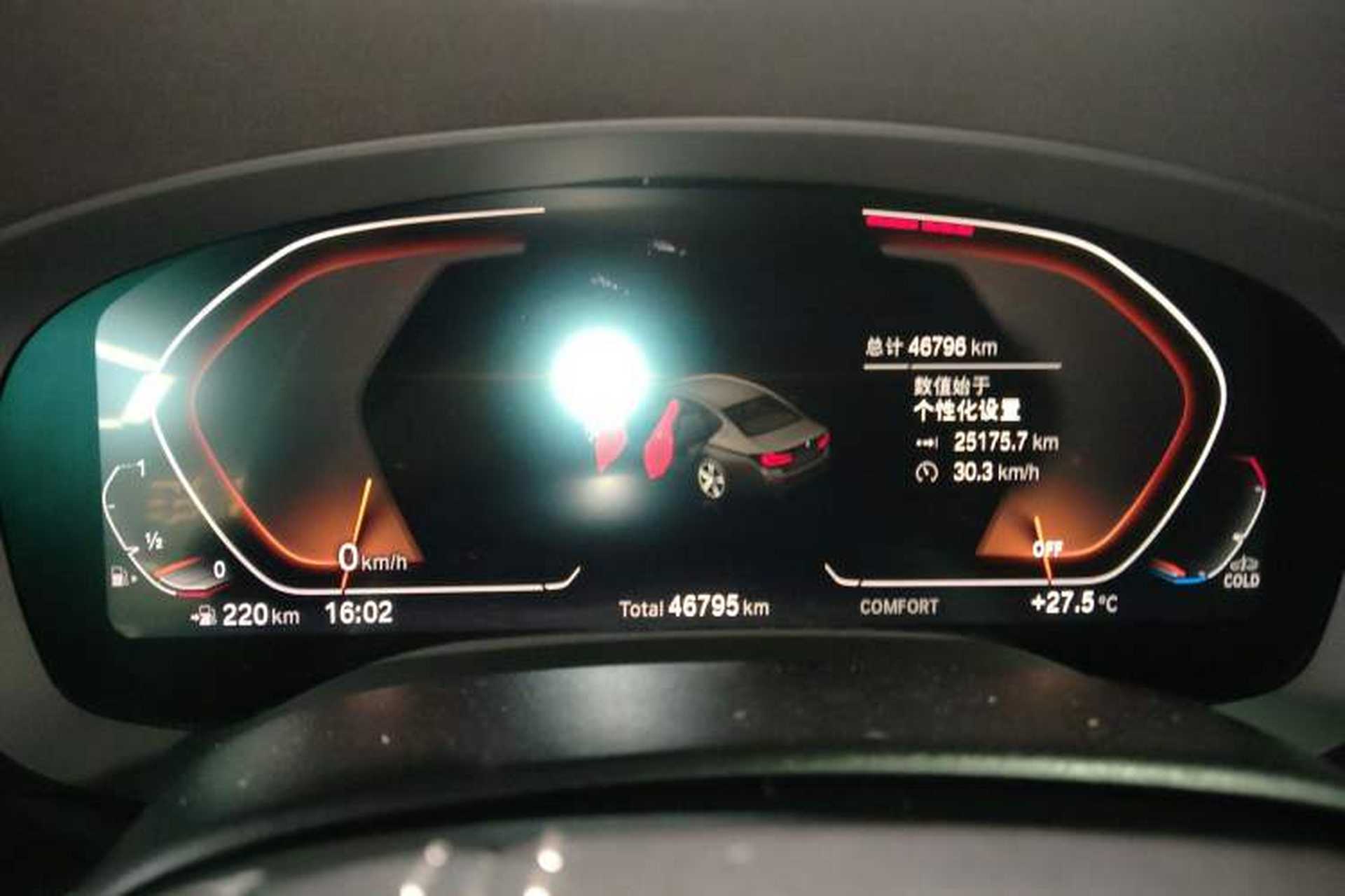 Used BMW 5 Series 2021 530Li Leading Luxury Package Instrument Cluster