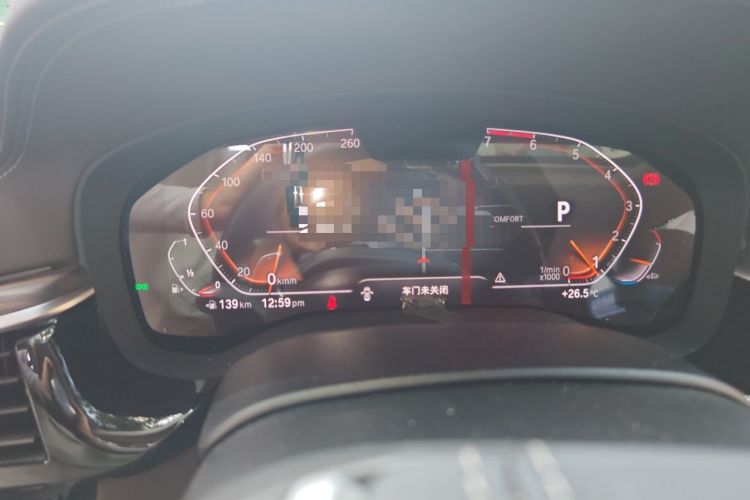 Used BMW 5 Series 2021 530Li Leading Luxury Package Instrument Cluster