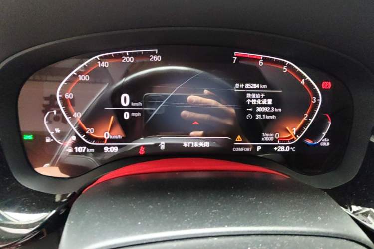 Used BMW 5 Series 2021 Updated Version 525Li Luxury Package Instrument Cluster