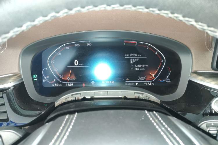Used BMW 5 Series 2021 530Li Leading Luxury Package Instrument Cluster