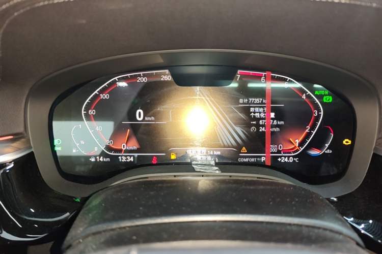 Used BMW 5 Series 2021 530Li Leading Luxury Package Instrument Cluster