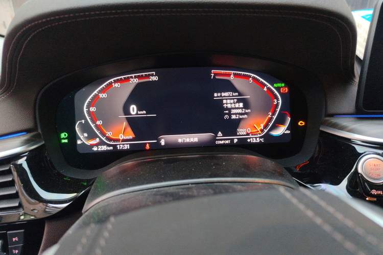 Used BMW 5 Series 2021 Restyled 530Li Leading Edition Luxury Package Instrument Cluster