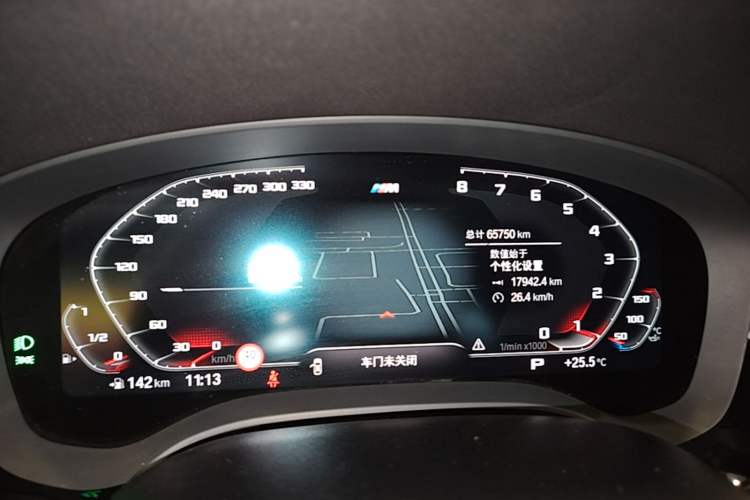 Used BMW 5 Series 2021 Facelifted 525Li M Sport Package Instrument Cluster