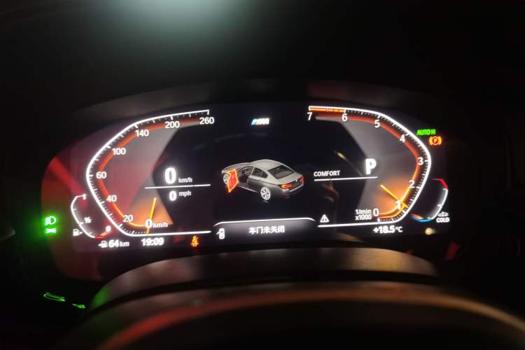 Used BMW 5 Series 2021 530Li Luxury Edition M Sport Package Instrument Cluster