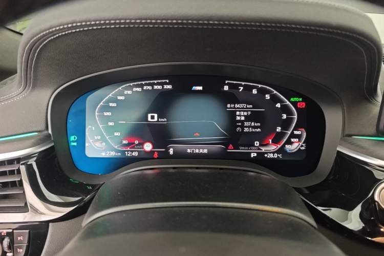 Used BMW 5 Series 2021 530Li Luxury Edition M Sport Package Instrument Cluster