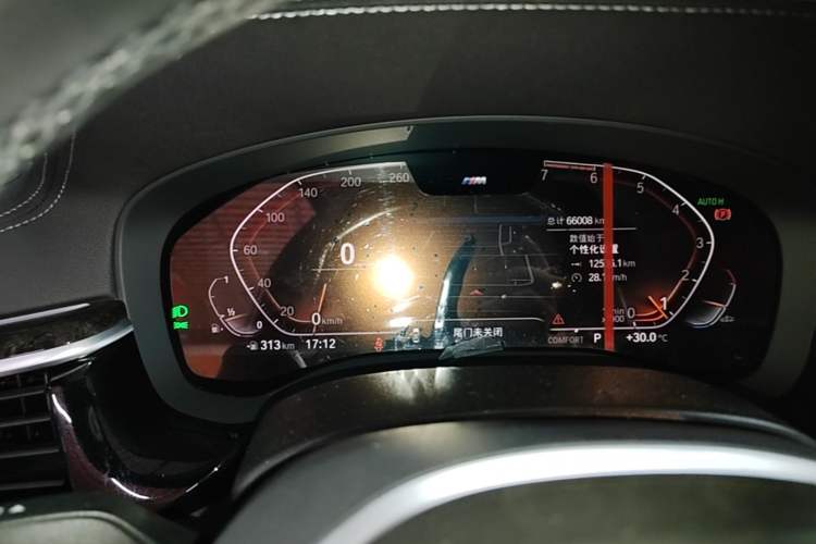 Used BMW 5 Series 2021 Facelifted 525Li M Sport Package Instrument Cluster