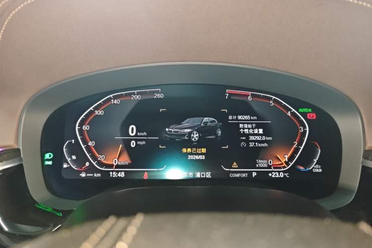 Used BMW 5 Series 2021 525Li Luxury Package Instrument Cluster
