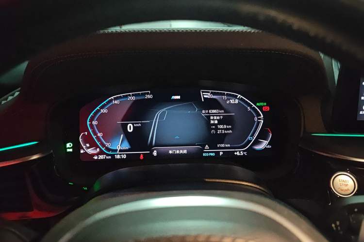 Used BMW 5 Series 2021 530Li Luxury Edition M Sport Package Instrument Cluster