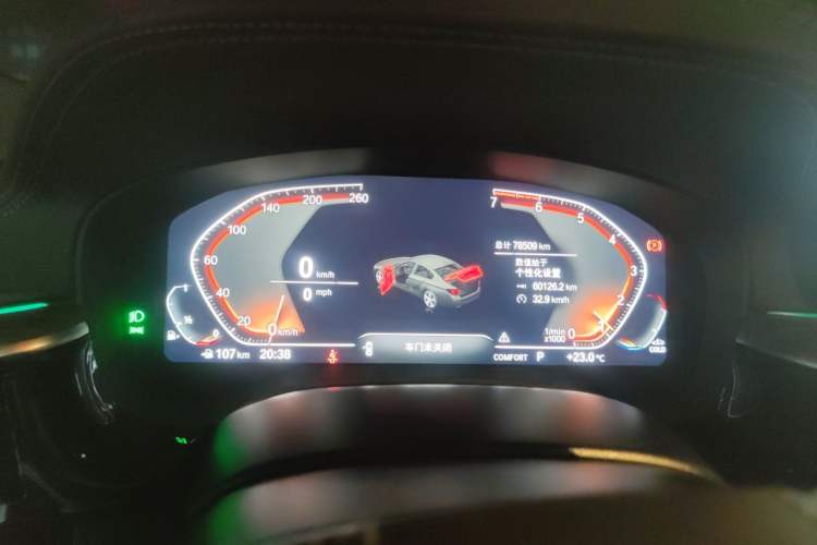 Used BMW 5 Series 2021 Restyled 530Li Leading Edition Luxury Package Instrument Cluster