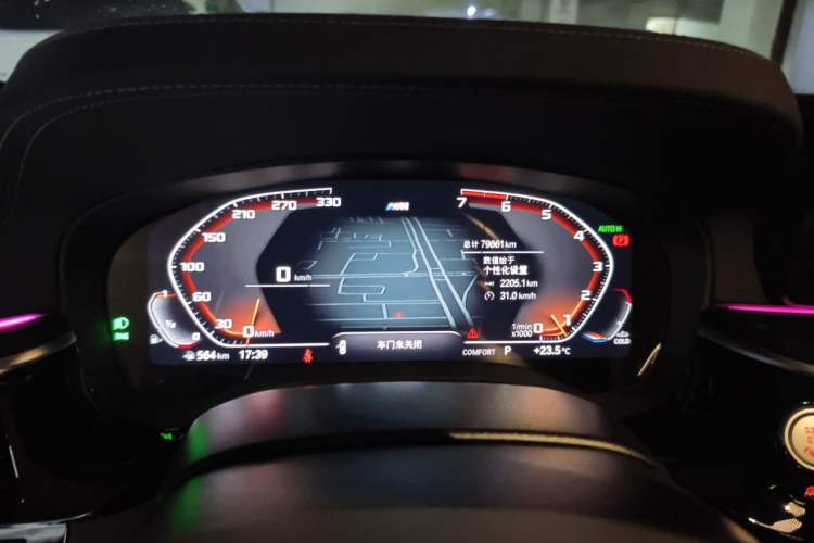 Used BMW 5 Series 2021 525Li M Sport Package Instrument Cluster