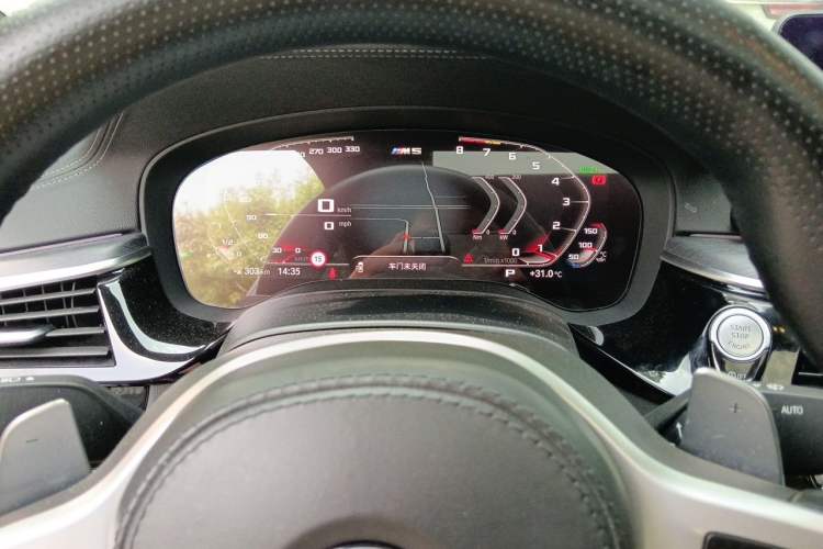 Used BMW 5 Series 2021 530Li Leading Model M Sport Package Instrument Cluster