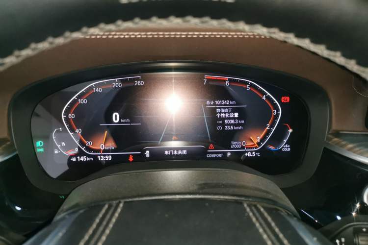 Used BMW 5 Series 2021 530Li Luxury Edition Premium Package Instrument Cluster