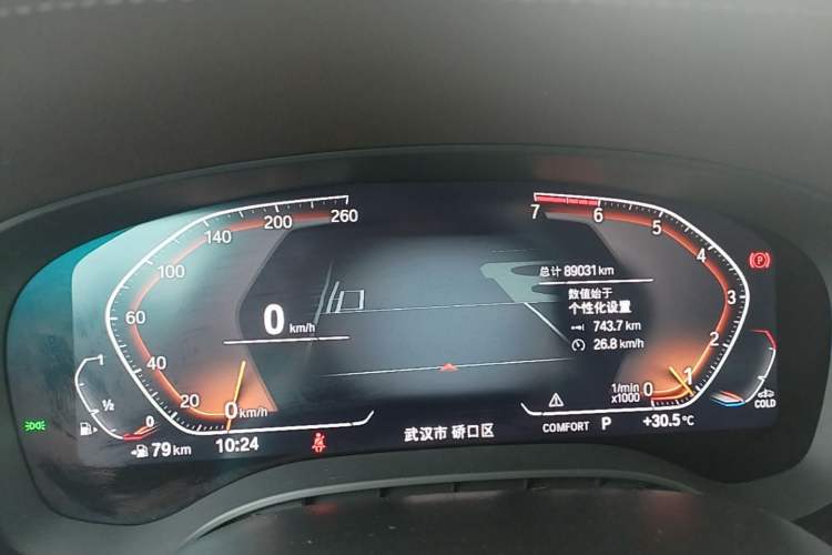 Used BMW 5 Series 2021 530Li Leading Luxury Package Instrument Cluster