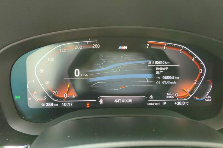 Used BMW 5 Series 2021 530Li Luxury Edition M Sport Package Instrument Cluster