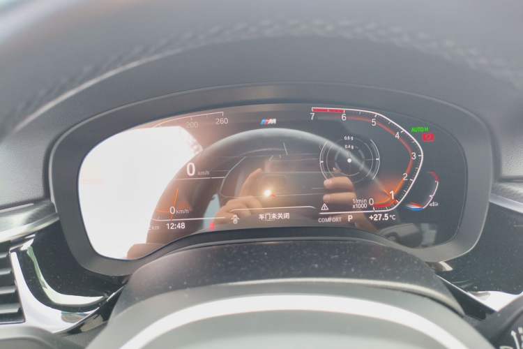 Used BMW 5 Series 2021 525i M Sport Package Instrument Cluster