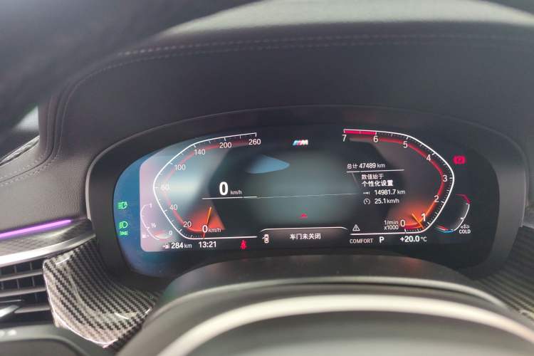 Used BMW 5 Series 2021 525i M Sport Package Instrument Cluster