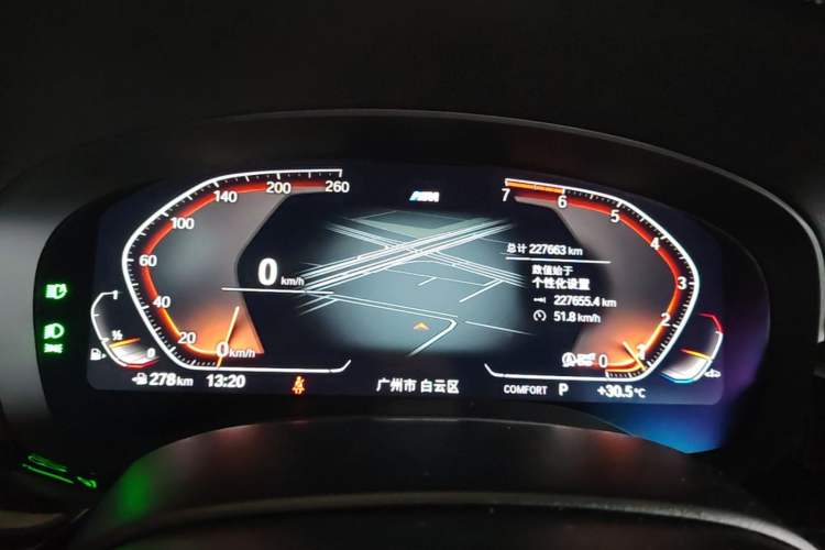 Used BMW 5 Series 2021 530Li Luxury Edition M Sport Package Instrument Cluster