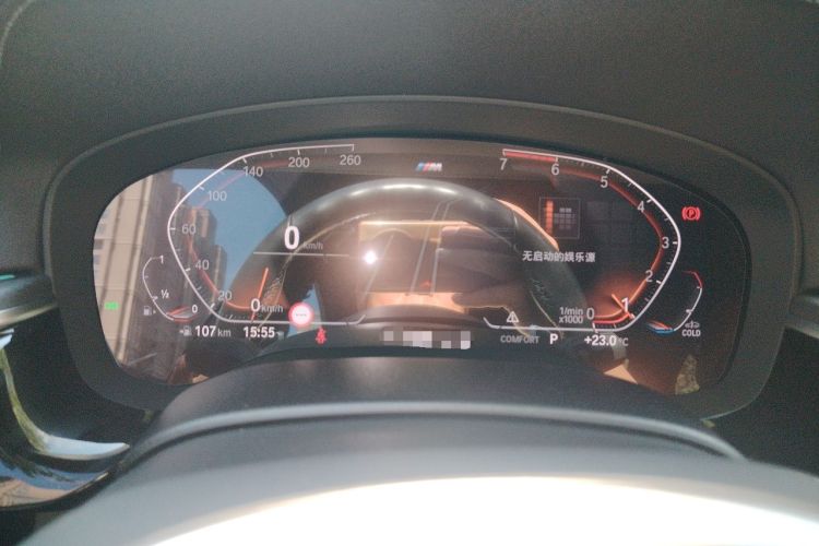 Used BMW 5 Series 2021 530Li Leading Model M Sport Package Instrument Cluster