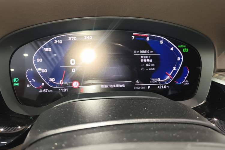 Used BMW 5 Series 2021 530Li Luxury Edition Premium Package Instrument Cluster
