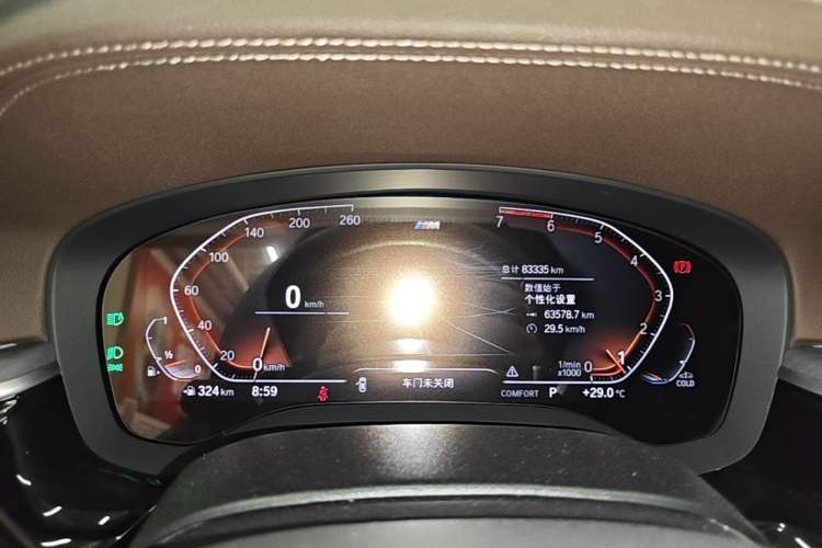 Used BMW 5 Series 2021 530Li Leading Model M Sport Package Instrument Cluster