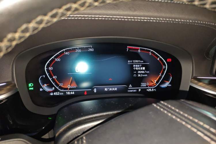 Used BMW 5 Series 2021 530Li Luxury Edition Premium Package Instrument Cluster