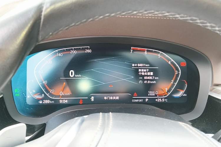 Used BMW 5 Series 2021 530Li Leading Luxury Package Instrument Cluster