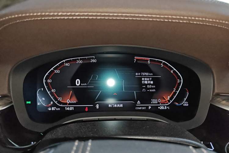 Used BMW 5 Series 2021 530Li Luxury Edition Premium Package Instrument Cluster