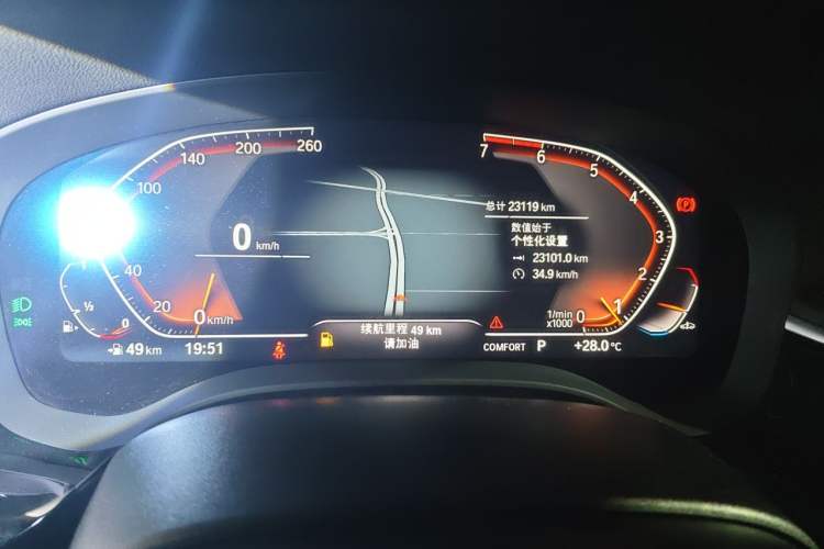 Used BMW 5 Series 2021 530Li Leading Luxury Package Instrument Cluster