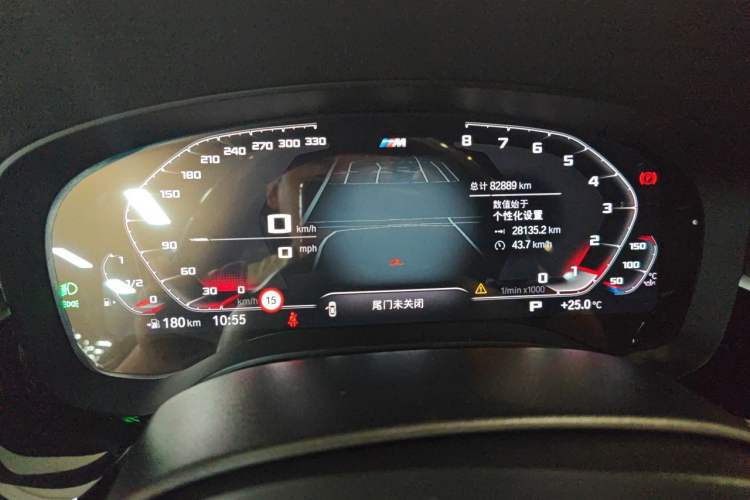 Used BMW 5 Series 2021 530Li xDrive M Sport Package Instrument Cluster
