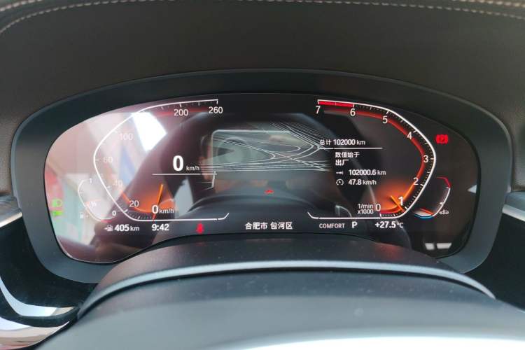 Used BMW 5 Series 2021 530Li Luxury Edition M Sport Package Instrument Cluster