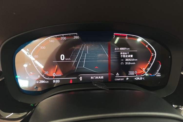 Used BMW 5 Series 2021 525Li Luxury Package Instrument Cluster