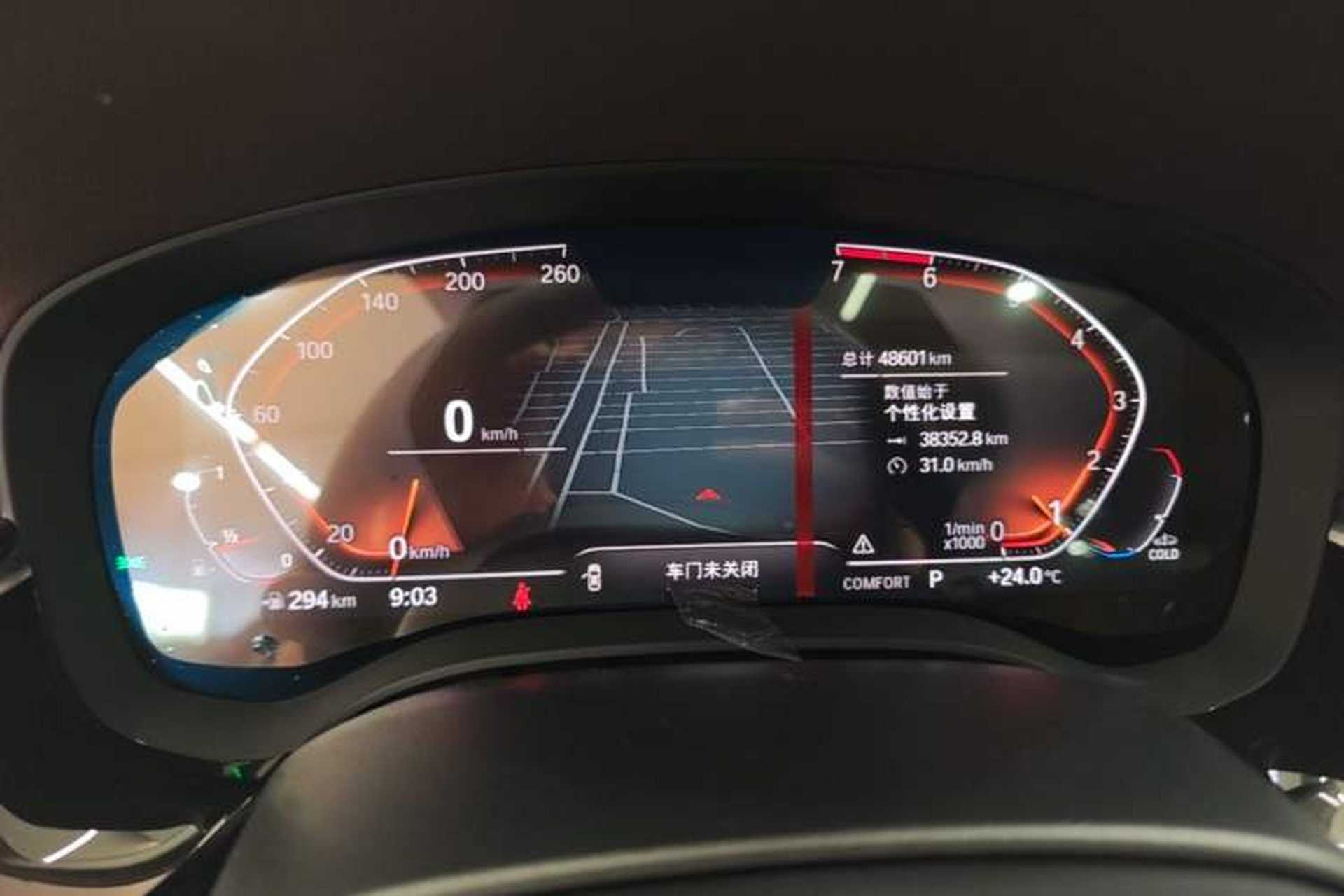 Used BMW 5 Series 2021 525Li Luxury Package Instrument Cluster