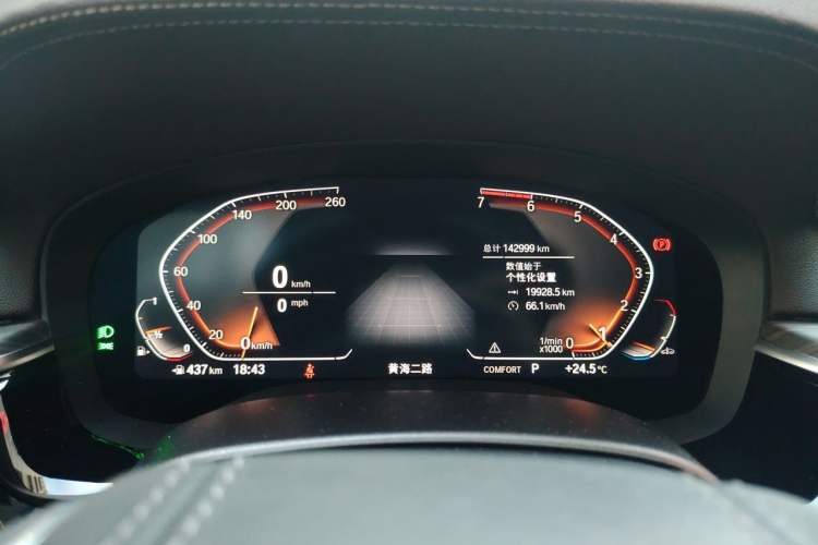 Used BMW 5 Series 2021 Restyled 530Li Leading Edition Luxury Package Instrument Cluster
