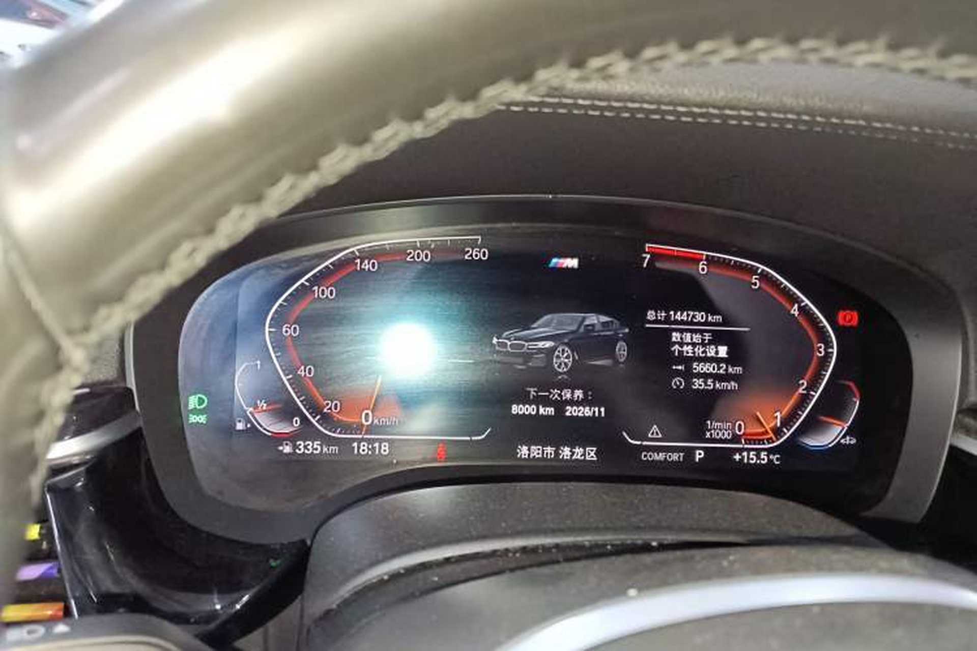 Used BMW 5 Series 2021 525Li M Sport Package Instrument Cluster