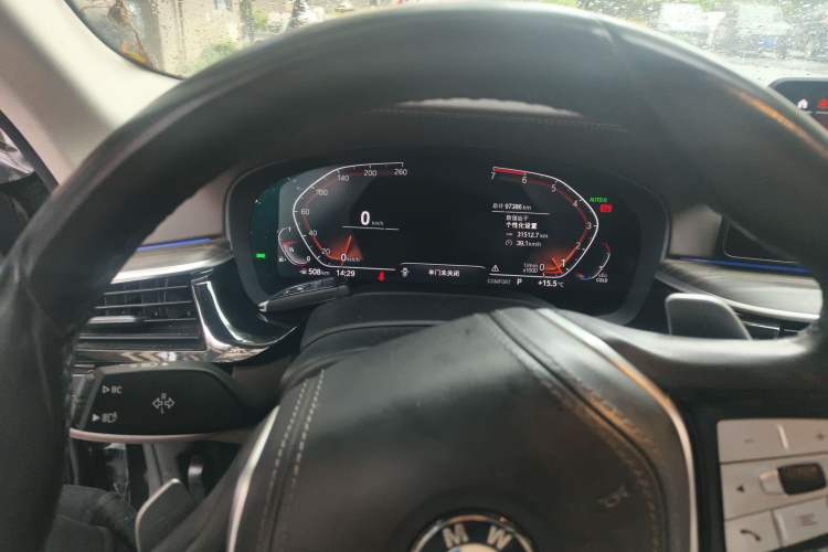 Used BMW 5 Series 2021 Restyled 530Li Leading Edition Luxury Package Instrument Cluster