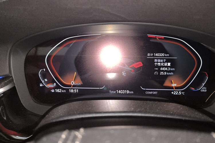 Used BMW 5 Series 2021 525Li Luxury Package Instrument Cluster