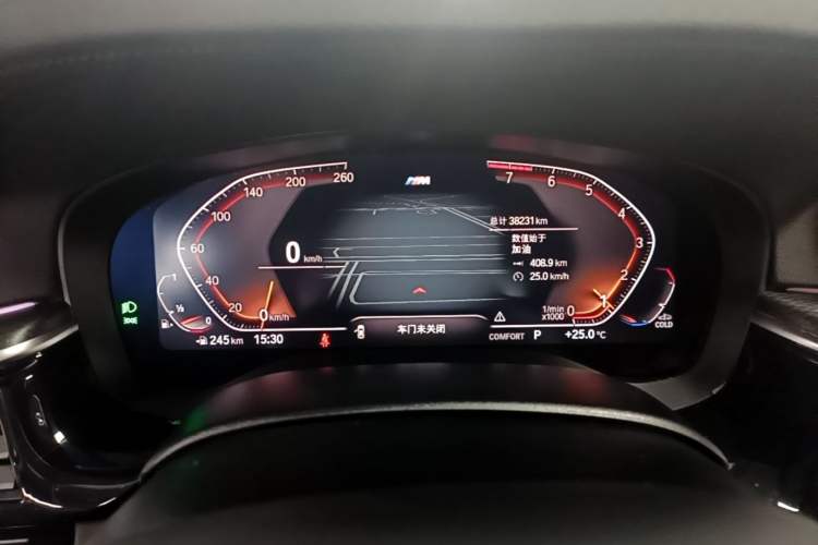Used BMW 5 Series 2021 540i Sport Line M Sport Package Instrument Cluster
