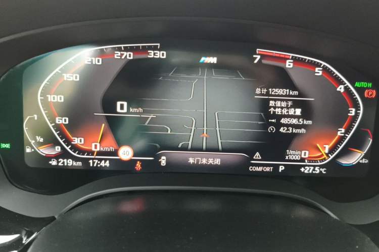 Used BMW 5 Series 2021 530Li Leading Model M Sport Package Instrument Cluster