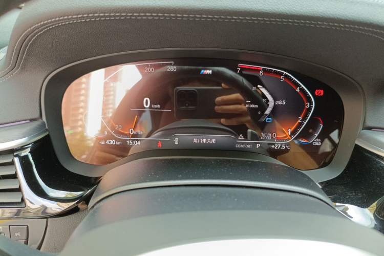 Used BMW 5 Series 2021 530Li Luxury Edition M Sport Package Instrument Cluster