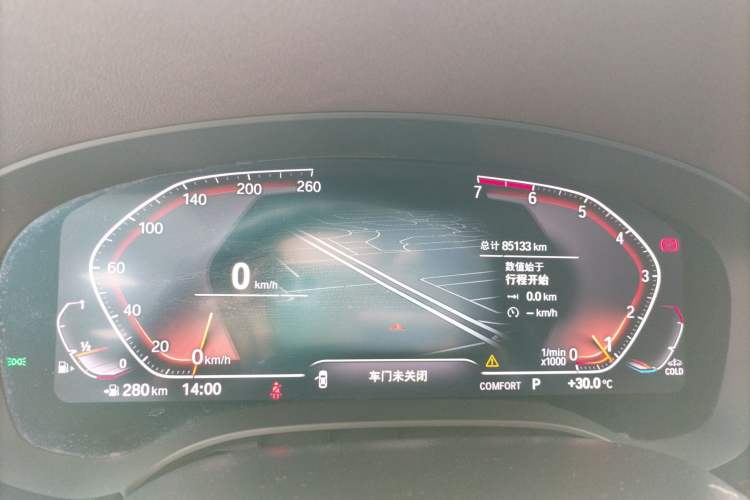 Used BMW 5 Series 2021 525Li Luxury Package Instrument Cluster