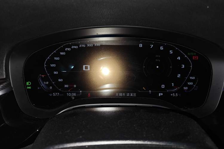 Used BMW 5 Series 2021 530i M Sport Package Instrument Cluster