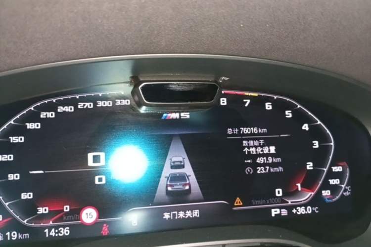 Used BMW 5 Series 2021 Restyled 540i Sport Line with M Sports Package Instrument Cluster