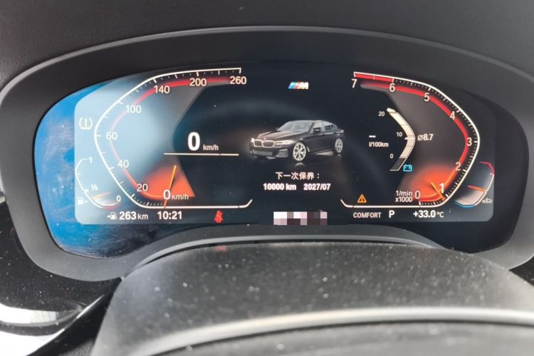 Used BMW 5 Series 2021 530Li Leading Model M Sport Package Instrument Cluster