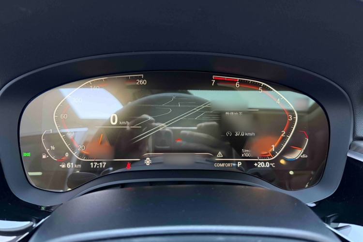 Used BMW 5 Series 2021 530Li Leading Luxury Package Instrument Cluster