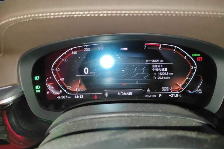 Used BMW 5 Series 2021 530Li Leading Model M Sport Package Instrument Cluster