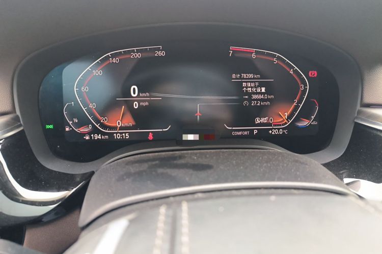 Used BMW 5 Series 2021 530Li Luxury Edition Premium Package Instrument Cluster