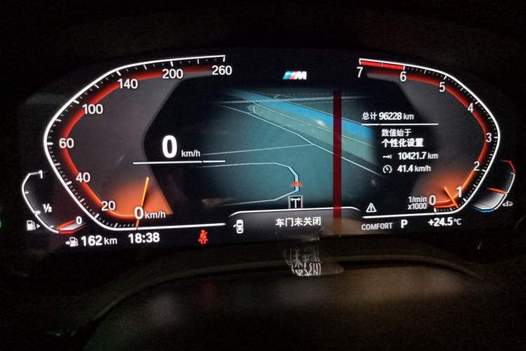Used BMW 5 Series 2021 530Li Luxury Edition M Sport Package Instrument Cluster