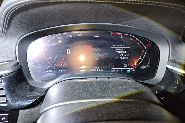 Used BMW 5 Series 2021 Facelifted 525Li M Sport Package Instrument Cluster