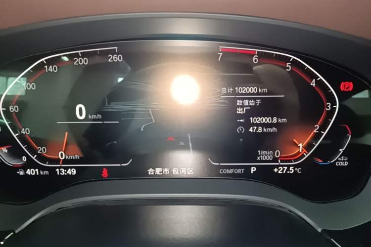 Used BMW 5 Series 2021 530Li Luxury Edition M Sport Package Instrument Cluster