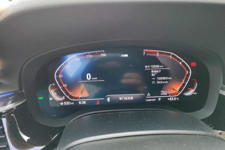 Used BMW 5 Series 2021 530i M Sport Package Instrument Cluster